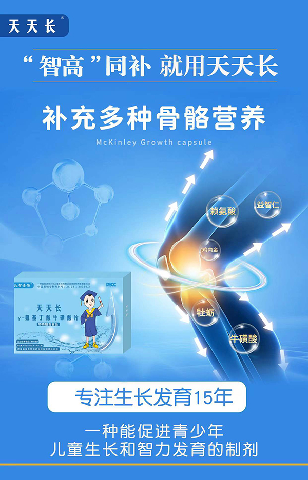 ����Ҽ�������L��-��������������Ƭ 10�N�I�B(y��ng)�䷽��ע���L