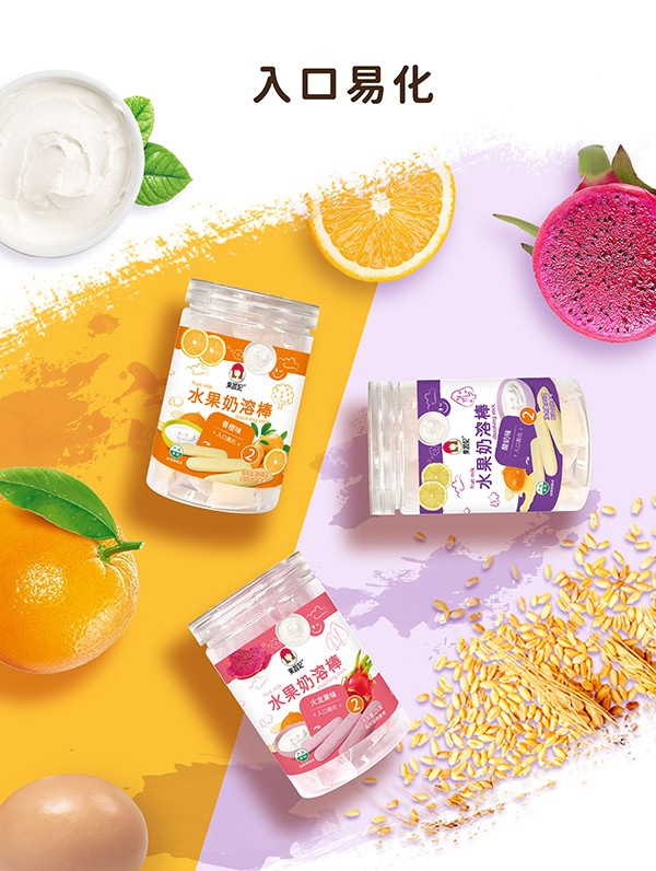 果蔬妃水果奶溶棒.jpg