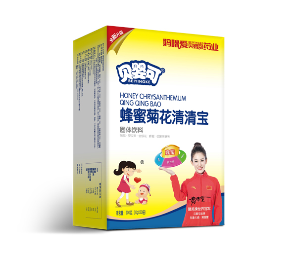 貝嬰可蜂蜜菊花清清寶.jpg