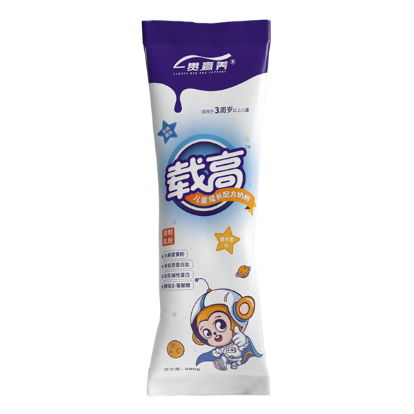 һ؞�A�B(y��ng)�d�߃�ͯ���L(zh��ng)�䷽�̷� ���b.jpg