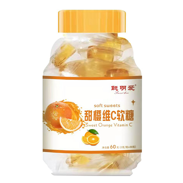聰明愛甜橙維C軟糖.jpg