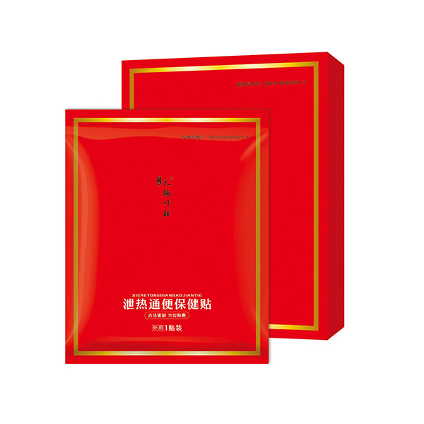  ��ʩ�~��й��ͨ�㱣���N