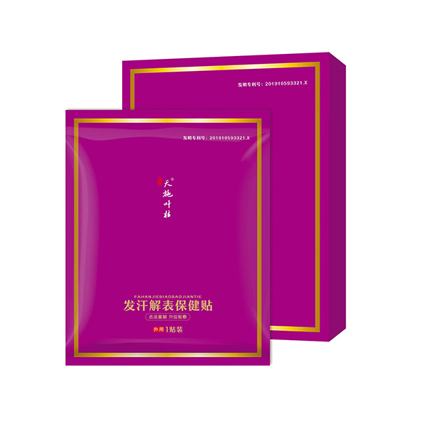 ��ʩ�~��l(f��)����������N