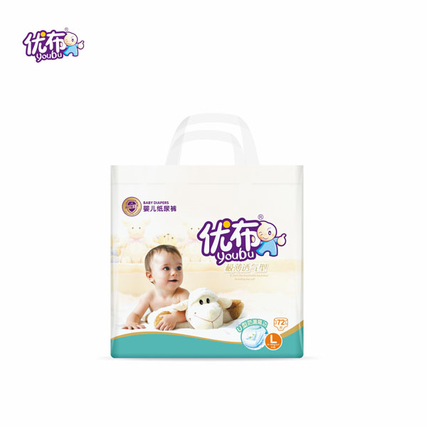 優(yōu)布極薄透氣型紙尿片瞬吸鎖水親膚透氣無(wú)異味尿不濕2.jpg