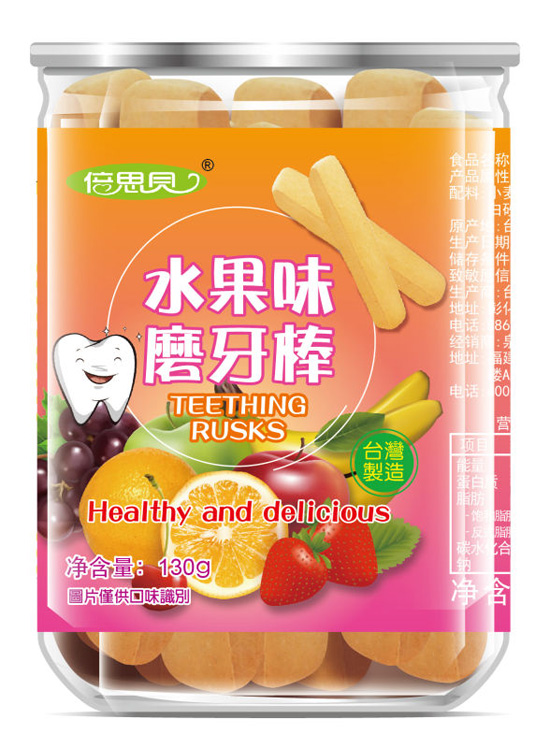 倍思貝水果味磨牙棒.jpg