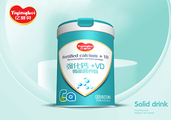 億嬰貝微晶營養(yǎng)包 強化鈣+VD.jpg