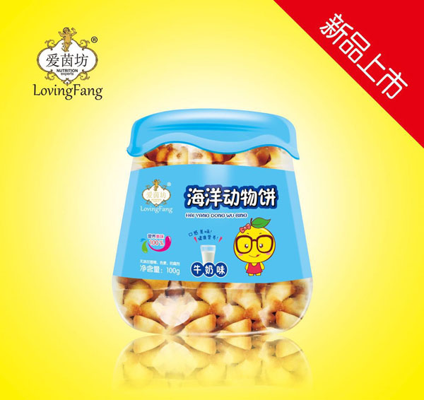 愛茵坊海洋動(dòng)物餅(牛奶味).jpg
