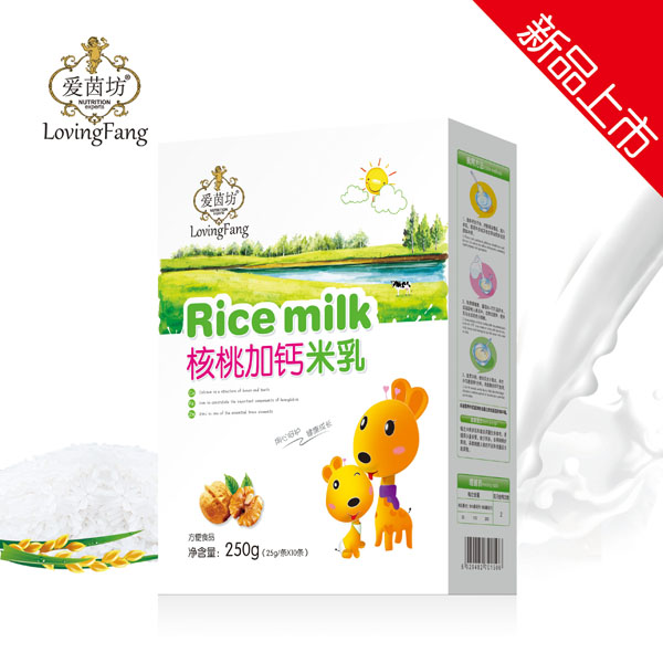 愛(ài)茵坊核桃加鈣米乳(盒裝).jpg