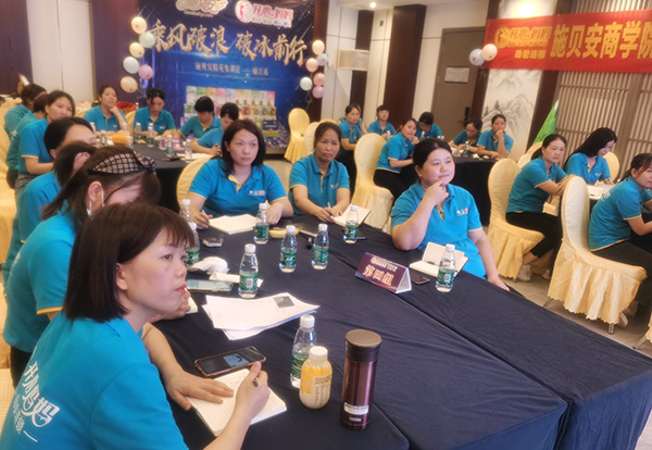 ʩؐ���̌W(xu��)Ժ��Ӗ(x��n)�I118�ã�����վ�� (5).jpg