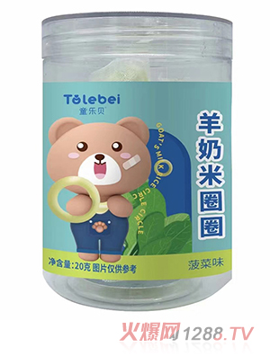 ͯ��(l��)ؐ������ȦȦ���˻�����ԭζ��N���߿�ζ��Ȧ����С��ʳ