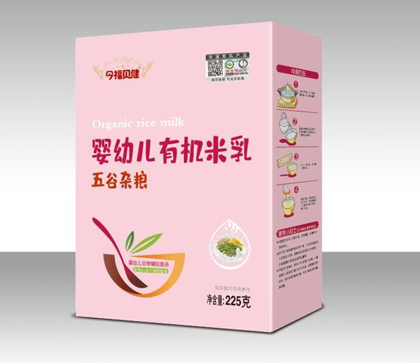 今福貝健嬰幼兒有機(jī)米乳-五谷雜糧盒裝2.jpg