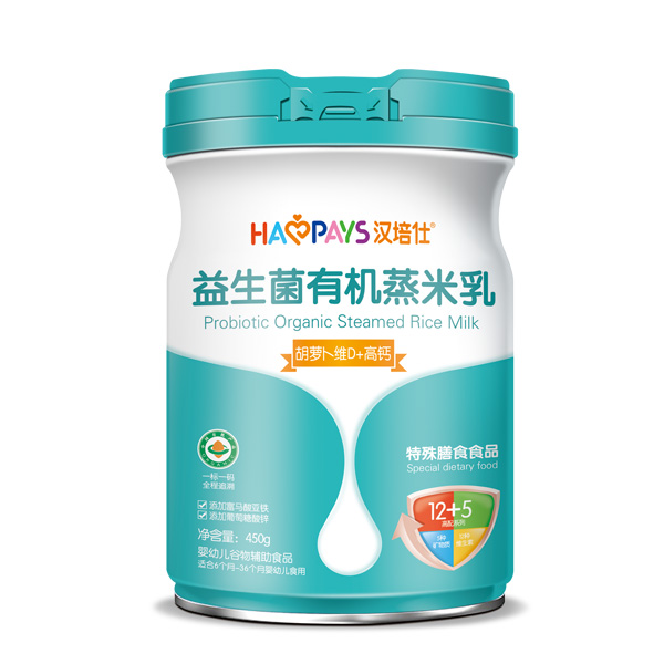 漢培仕益生菌有機蒸米乳-胡蘿卜維D+高鈣罐裝.jpg