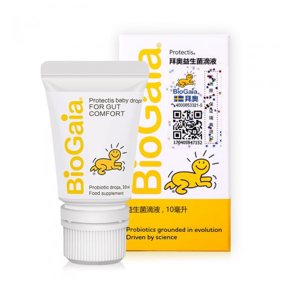 �݊W�������΄� - PROBIOTIC DROPS.jpg