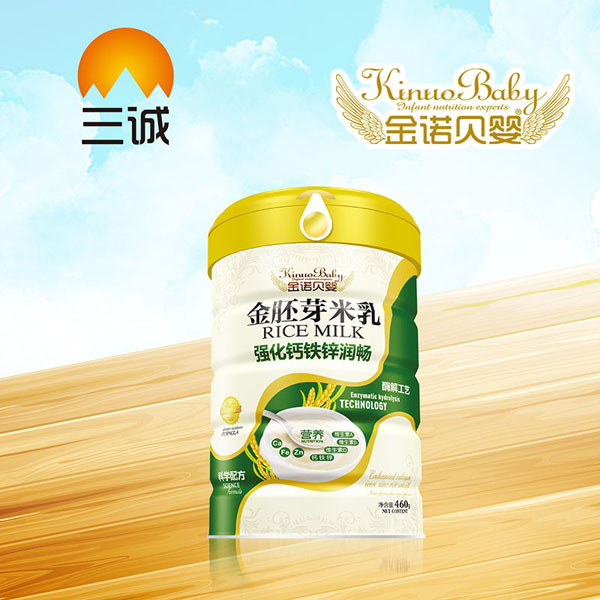 金諾貝嬰金胚芽米乳-強化鈣鐵鋅潤暢罐裝.jpg