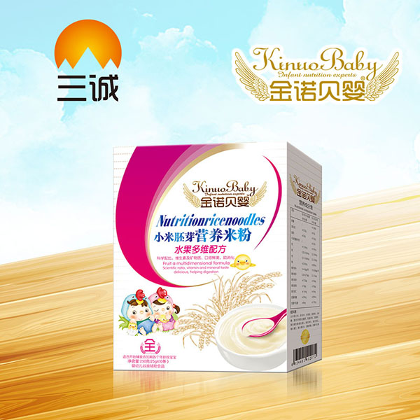 金諾貝嬰小米胚芽營(yíng)養(yǎng)米粉-水果多維配方盒裝.jpg