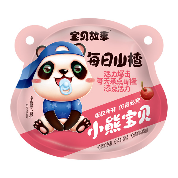 寶貝故事每日山楂粉袋.jpg