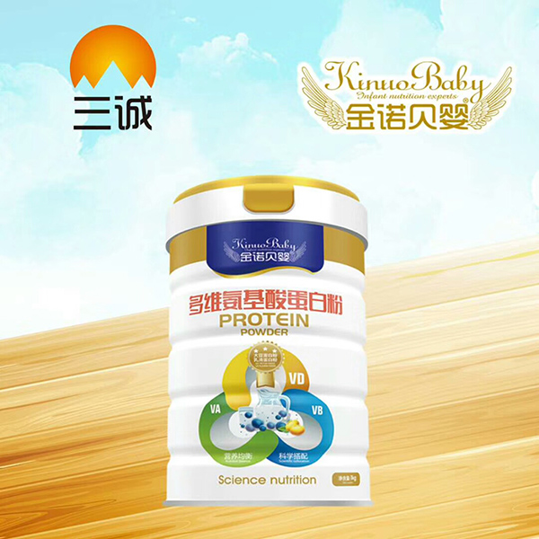 金諾貝嬰多維氨基酸蛋白粉.jpg
