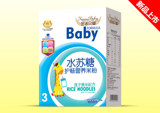 金諾貝嬰水蘇糖護(hù)腸營養(yǎng)米粉.jpg