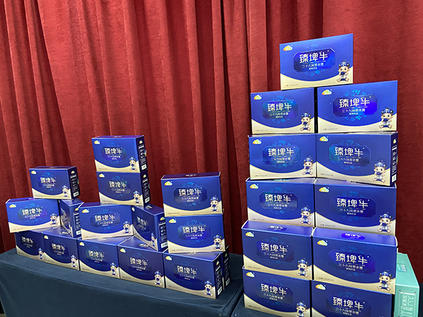 北京良濟堂第86屆醫(yī)學營養(yǎng)研修班淄博站 (2).jpg 北京良濟堂第86屆醫(yī)學營養(yǎng)研修班淄博站 (2).jpg