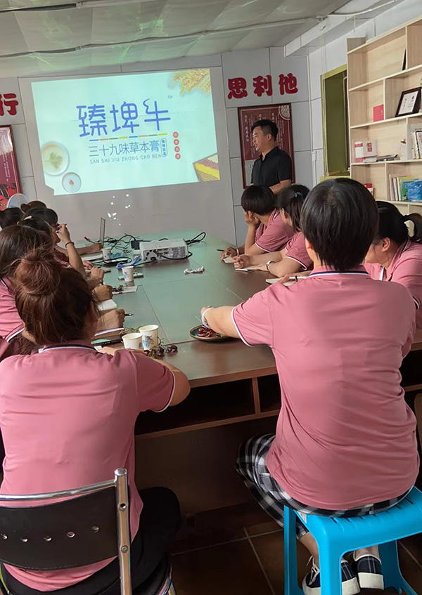 ��������(j��)��&ƽ����ؐĸ���B�i��Ӗ(x��n)��(hu��) (4).jpg