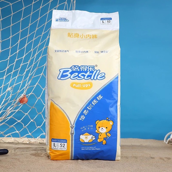 倍得樂嬰兒訓練褲L7.jpg