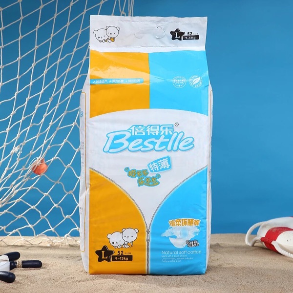 倍得樂(lè)倍柔嬰兒環(huán)腰褲L5211.jpg