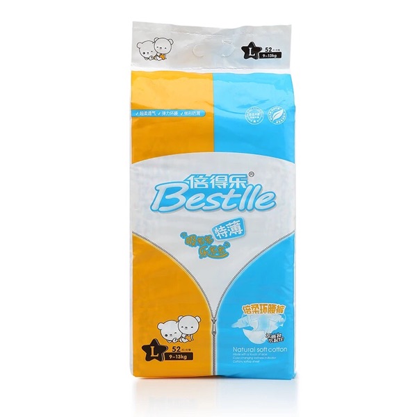 倍得樂(lè)倍柔嬰兒環(huán)腰褲L12.jpg