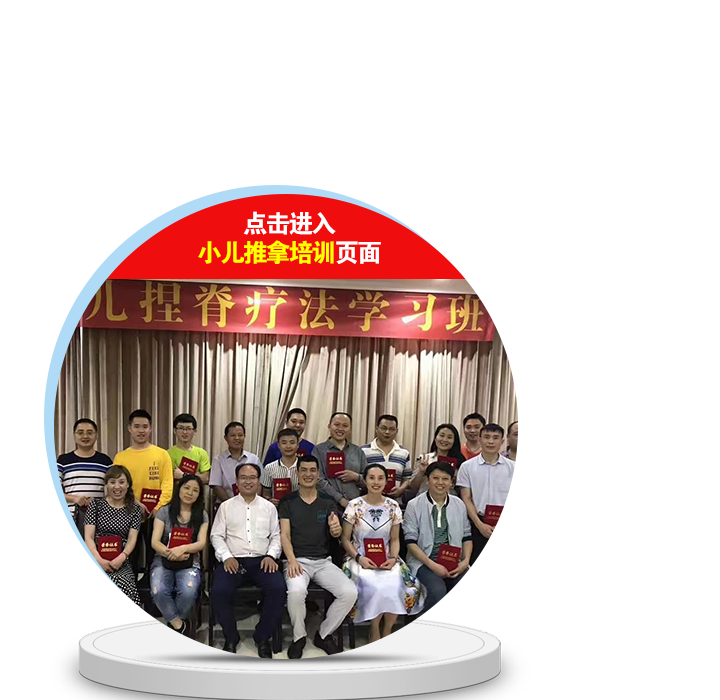 �c(di��n)���M(j��n)��С�������(xi��ng)Ŀ���