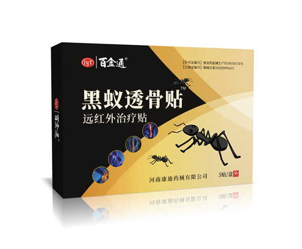  �ٽ�ͨ��ρ͸���N5�N�b