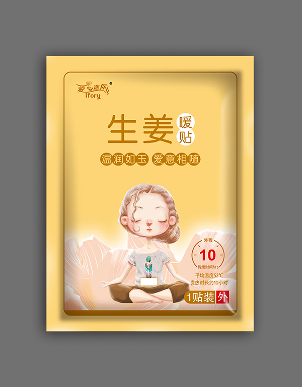  ������������ů�N