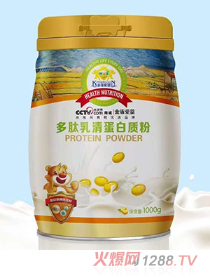 ��ܐۋ����߶�SDHA������������������}�F�\��S�����|(zh��)��1KG