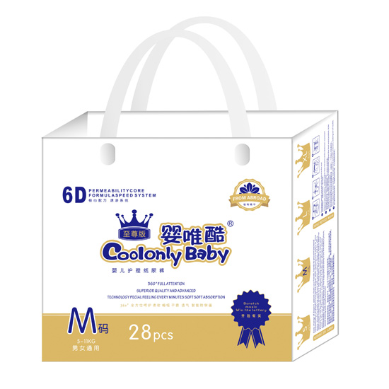 嬰唯酷至尊版嬰兒護理紙尿褲M碼28片3.jpg