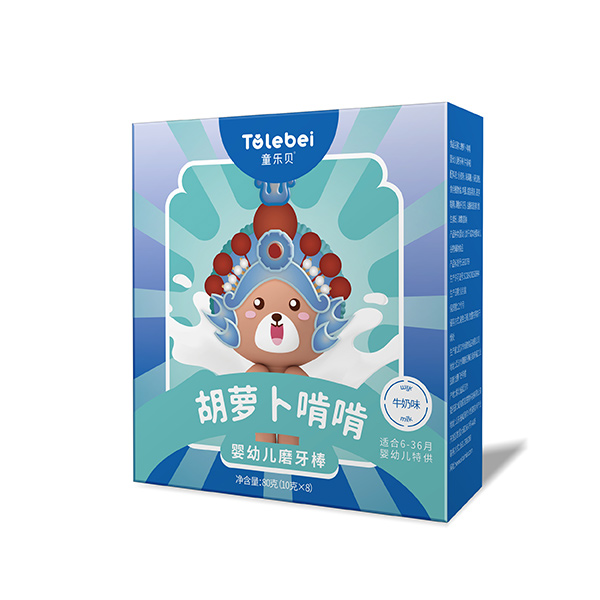  ͯ��(l��)ؐ���}���пЋ��׃�ĥ����-ţ��ζ