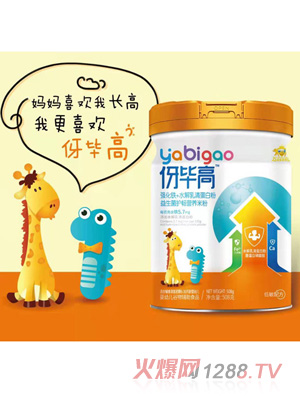 �󮅸ߏ�(qi��ng)���\��ݮ+���}��-��(qi��ng)���F+ˮ�����嵰�׷�-��(qi��ng)���F���}��+��ɽ-��(qi��ng)���F��(qi��ng)���}��S�����������o(h��)���I(y��ng)�B(y��ng)����508g