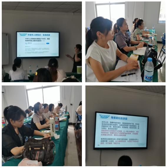 中老年人群現(xiàn)狀2.jpg 中老年人群現(xiàn)狀2.jpg