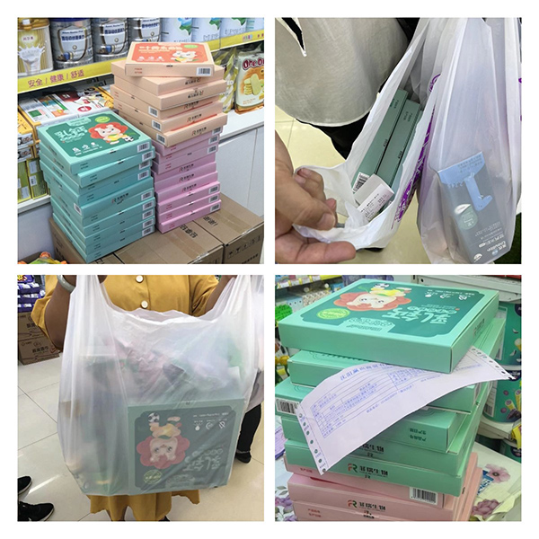 動銷火爆.jpg 動銷火爆.jpg