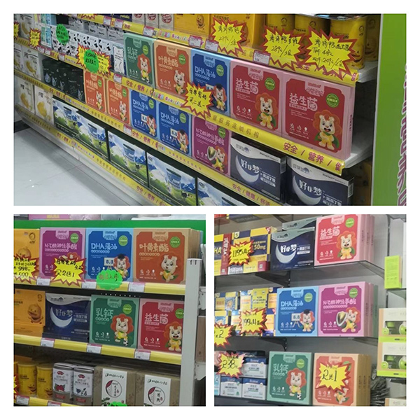 產(chǎn)品展示.jpg 產(chǎn)品展示.jpg