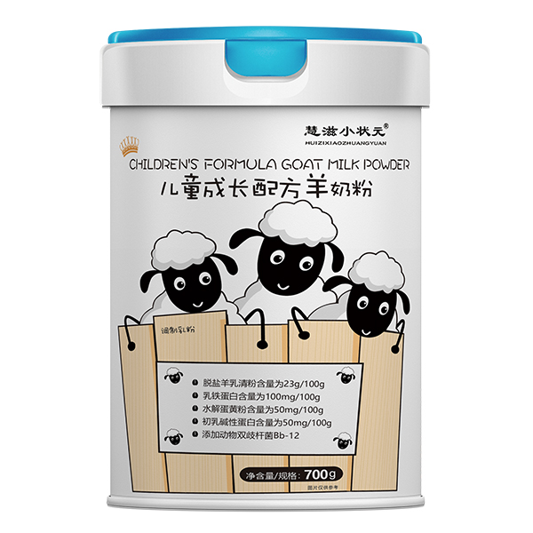 慧滋小狀元兒童成長配方羊奶粉