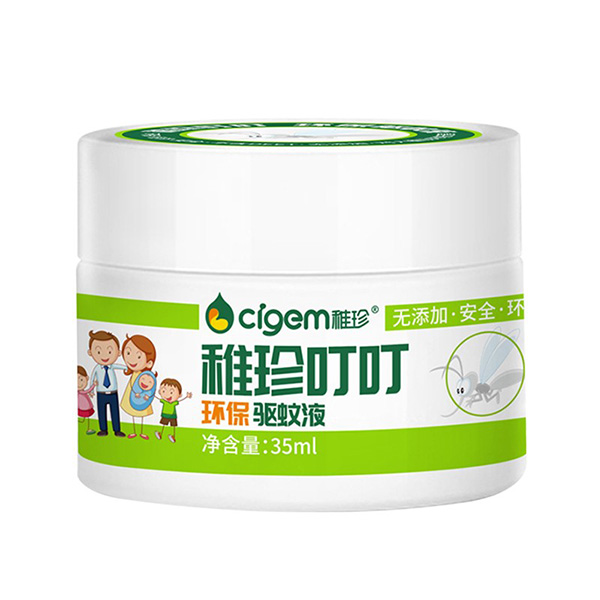 稚珍叮叮環(huán)保驅(qū)蚊劑液新生兒yunf居家可用植物精油隨身防蚊叮35ml.jpg