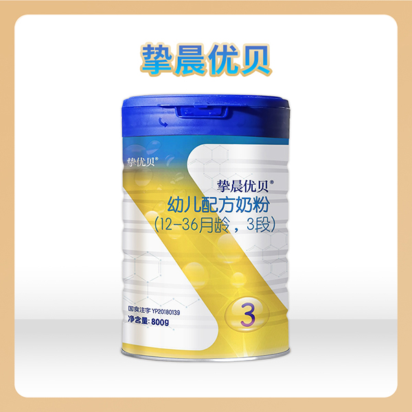 ���x��Դ���x�a����������(y��u)ؐ�׃��䷽�̷�800g �b�ذ����u��