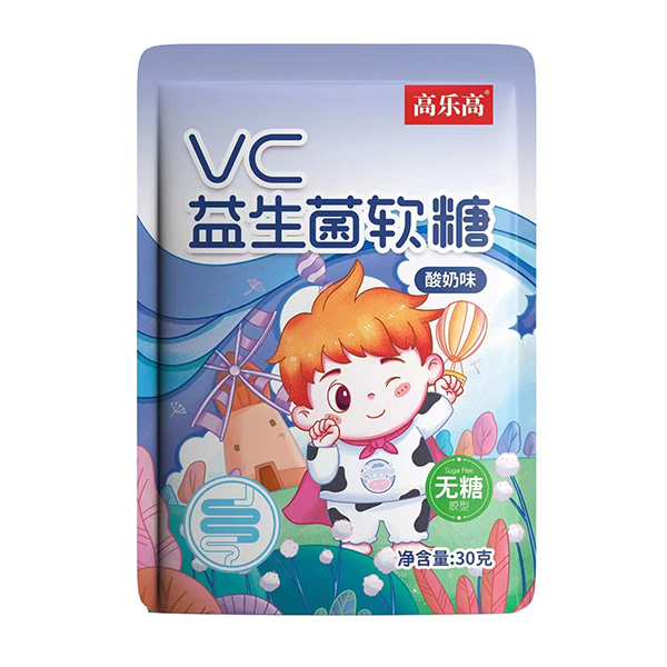 高樂(lè)高VC益生菌軟糖.jpg