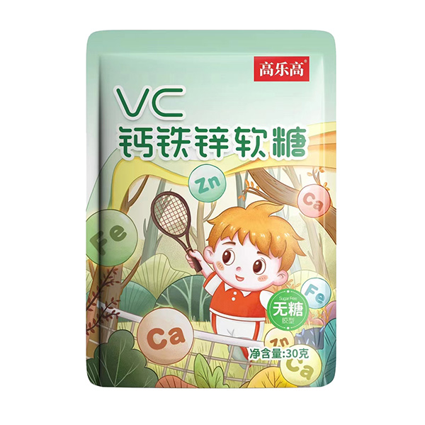高樂(lè)高VC鈣鐵鋅軟糖.jpg