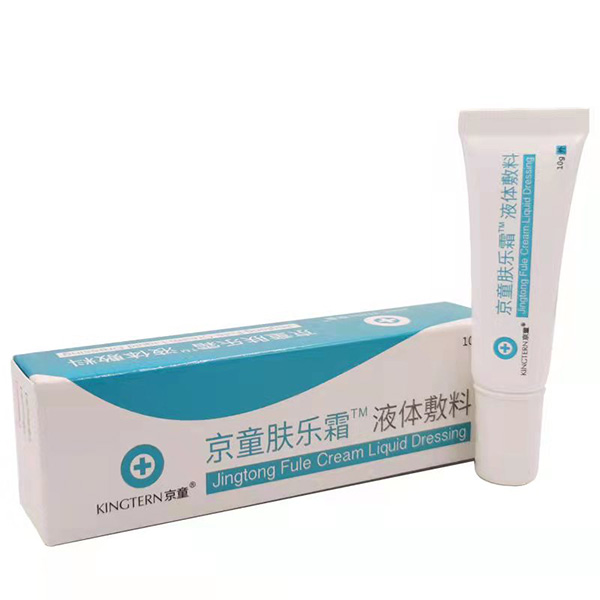京童膚樂霜液體敷料2.jpg
