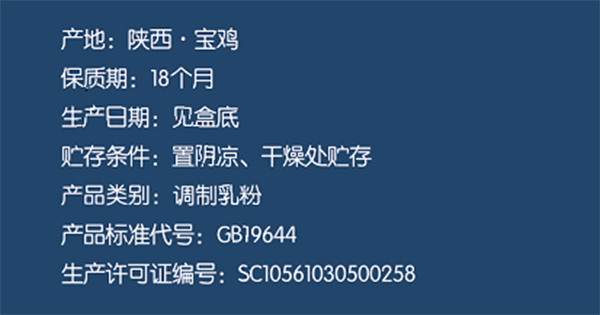 �����̽����Ї�(gu��)�С� - ��~(y��)�_(t��i)Ʒ�����治һ��12.png