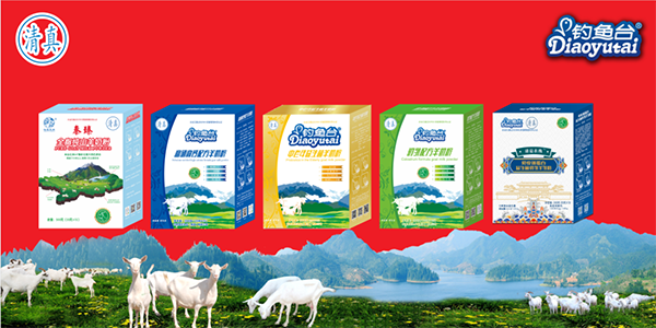 �����̽����Ї�(gu��)�С� - ��~(y��)�_(t��i)Ʒ�����治һ��15.png