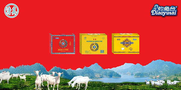 �����̽����Ї�(gu��)�С� - ��~(y��)�_(t��i)Ʒ�ƣ��治һ��18.jpg