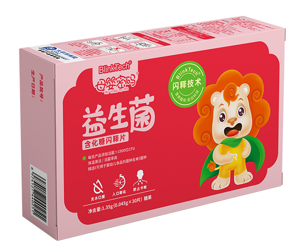 母嬰密碼益生菌含化糖閃釋片.jpg 母嬰密碼益生菌含化糖閃釋片.jpg