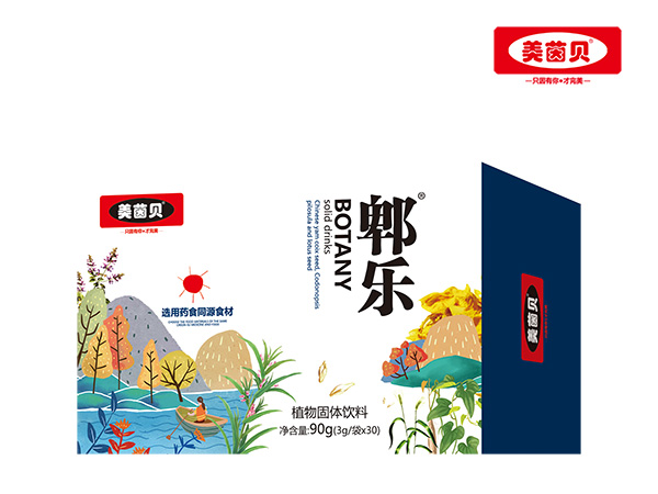 美茵貝?ài)瘶?lè)植物固體飲料.jpg 美茵貝?ài)瘶?lè)植物固體飲料.jpg