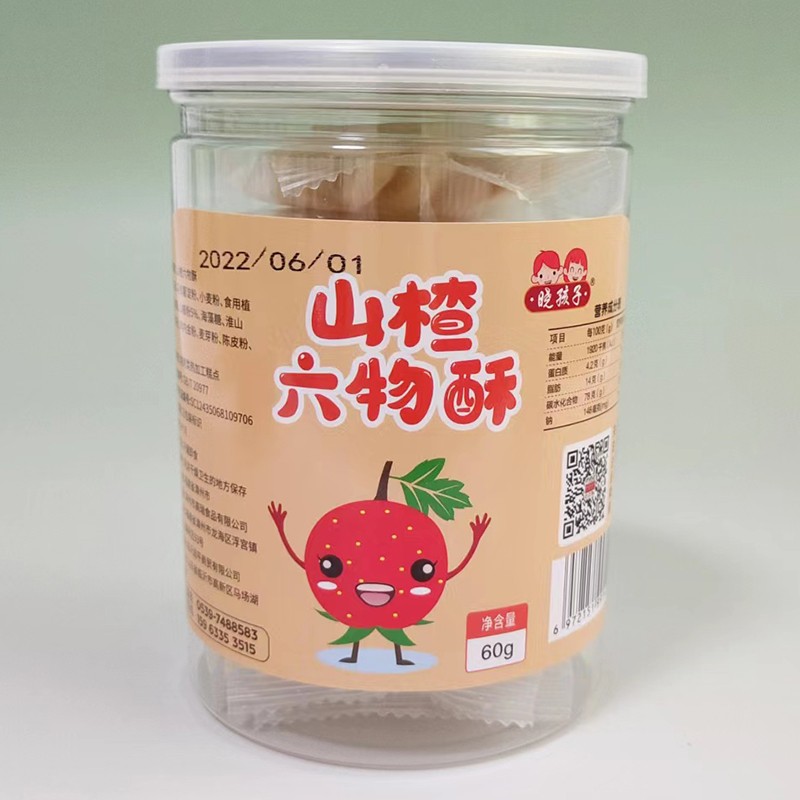 曉孩子山楂六物酥.jpg