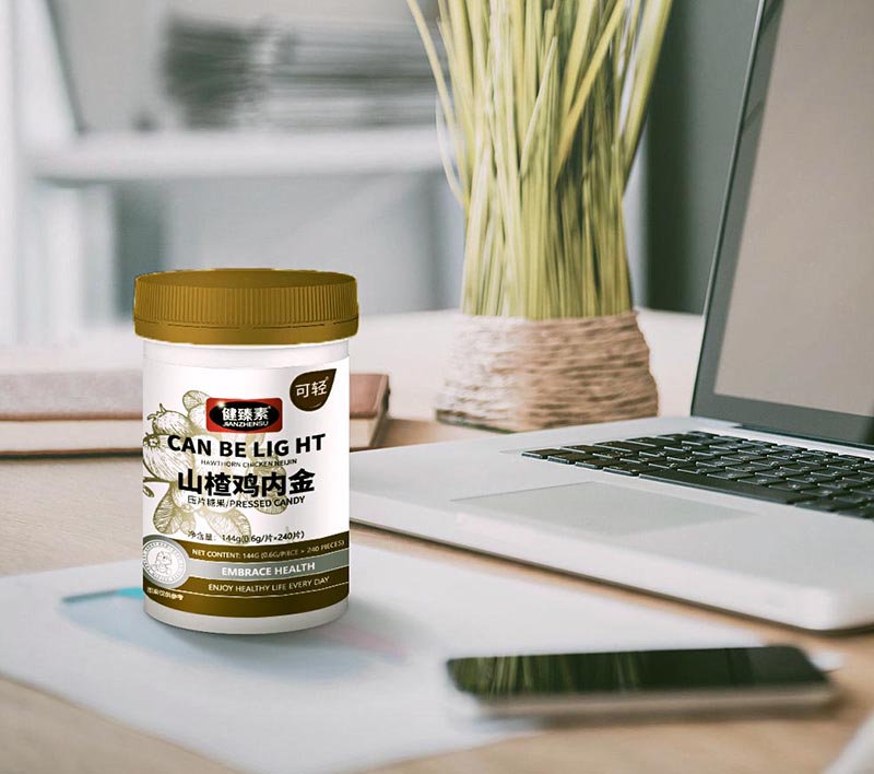 健臻素山楂雞內(nèi)金壓片糖果3.jpg